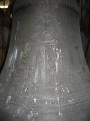 Kath. Filialkirche St. Margaretha in Karlsruhe-Wolfartsweier